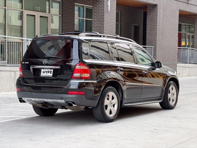 2007 Mercedes-Benz GL 4MATIC
