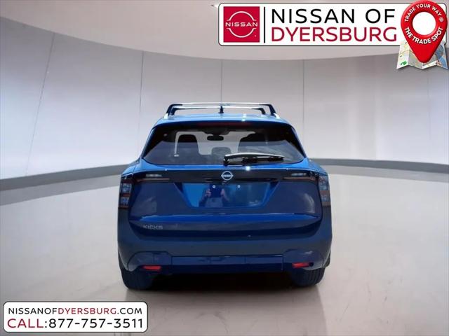 2026 Nissan Kicks SV