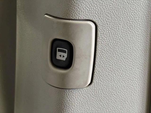 2008 Chrysler Town & Country Limited