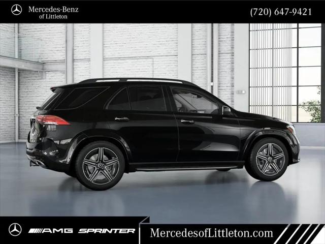 2026 Mercedes-Benz GLE GLE 580 4MATIC