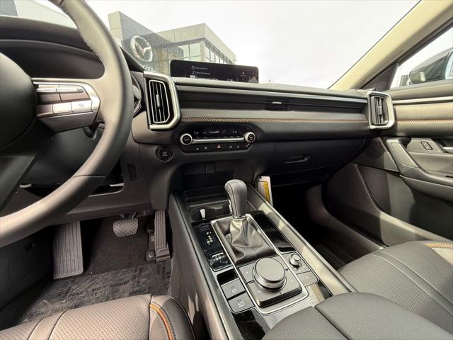 2026 Mazda CX-50 2.5 S Premium