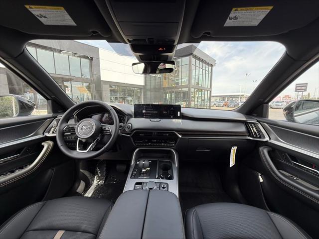 2026 Mazda CX-70 3.3 Turbo S Premium