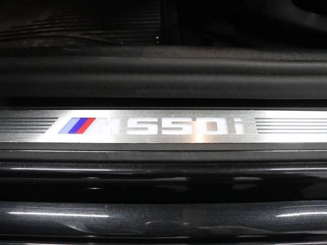 2022 BMW M5 i xDrive
