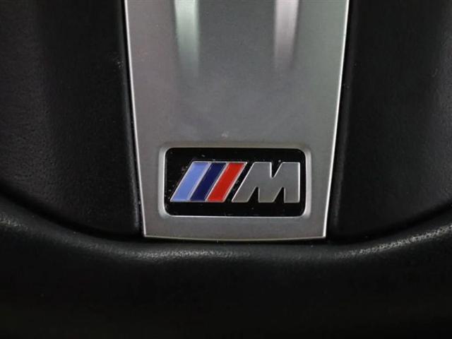 2022 BMW M5 i xDrive