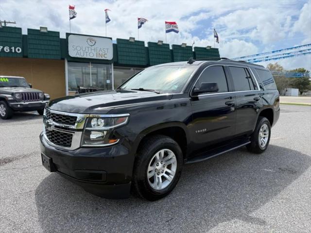 2018 Chevrolet Tahoe LS for sale in Baton Rouge, LA