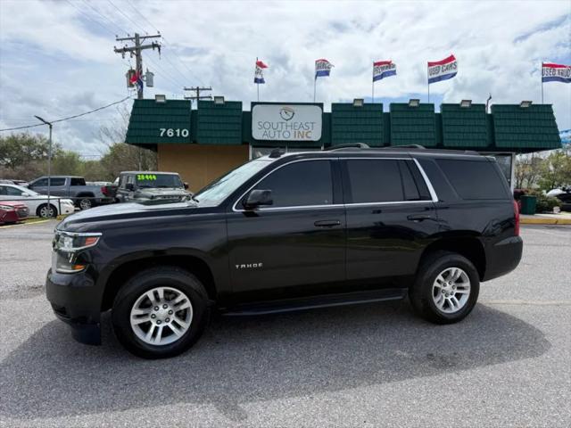 2018 Chevrolet Tahoe LS