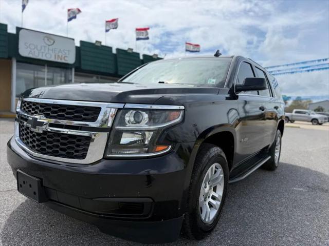 2018 Chevrolet Tahoe LS
