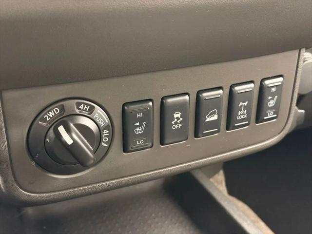 2015 Nissan Xterra PRO-4X