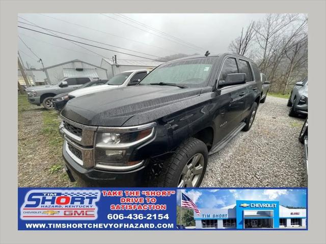 2015 Chevrolet Tahoe LT for sale in Hazard, KY