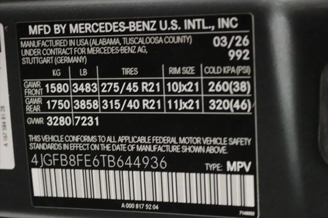 2026 Mercedes-Benz GLE GLE 580 4MATIC