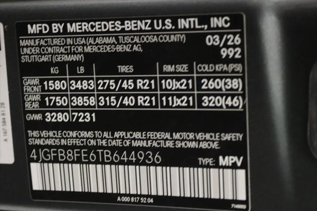 2026 Mercedes-Benz GLE GLE 580 4MATIC