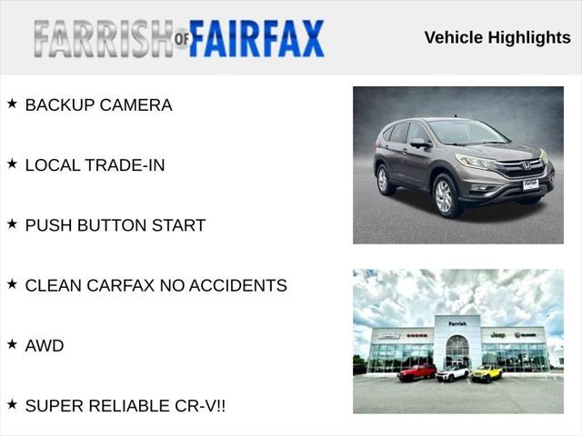 2016 Honda CR-V EX 2016 Honda CR-V EX