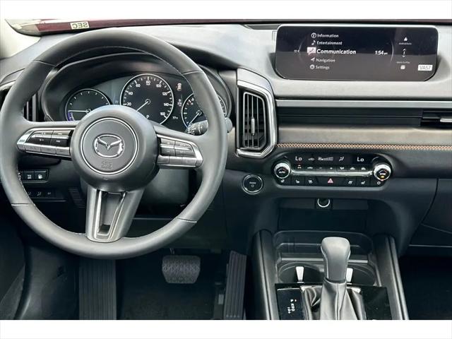 2026 Mazda CX-50 Hybrid Premium Plus