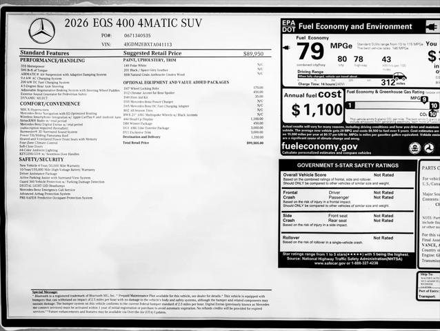 2026 Mercedes-Benz EQS 400 EQS 400