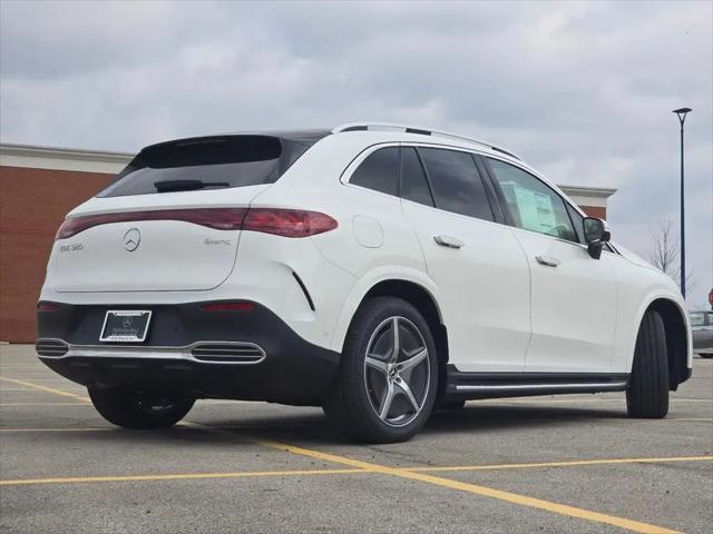 2026 Mercedes-Benz EQE 320 EQE 320
