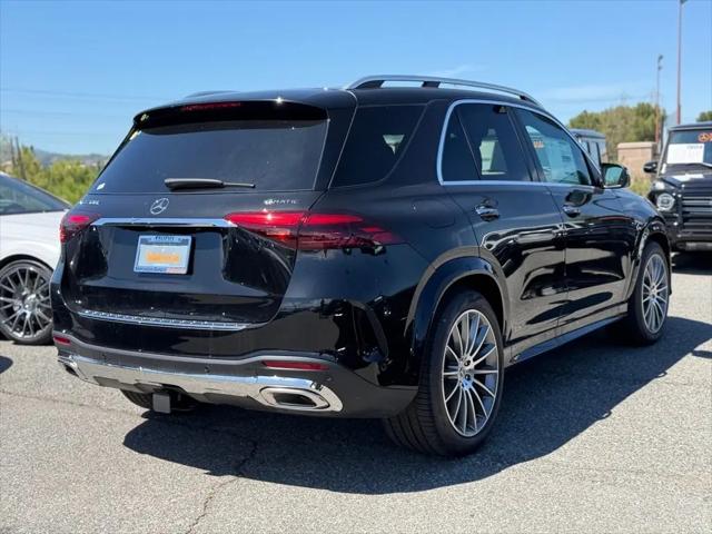 2026 Mercedes-Benz GLE GLE 580 4MATIC