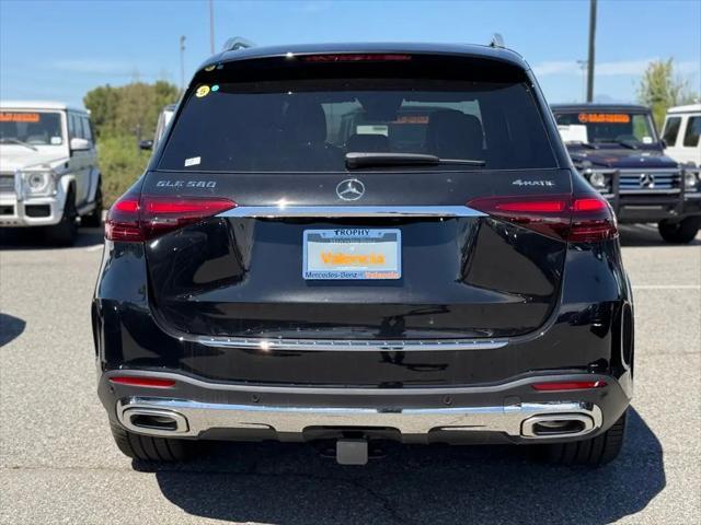2026 Mercedes-Benz GLE GLE 580 4MATIC
