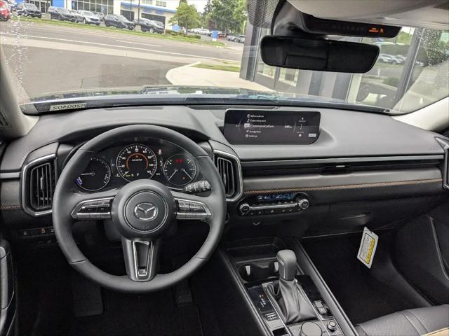2026 Mazda CX-50 Hybrid Premium Plus