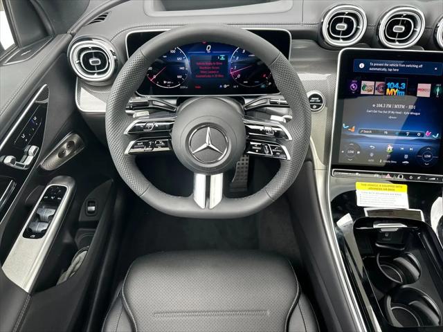 2026 Mercedes-Benz GLC 4MATIC Coupe