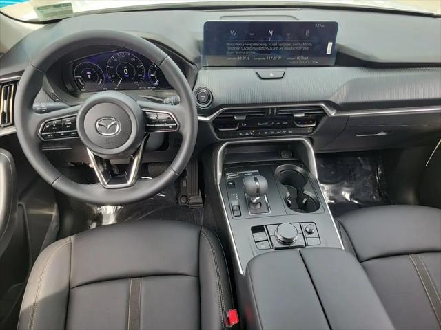 2026 Mazda CX-70 SC