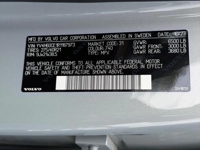 2024 Volvo XC90 Recharge T8 Plus Bright Theme 7-Seater
