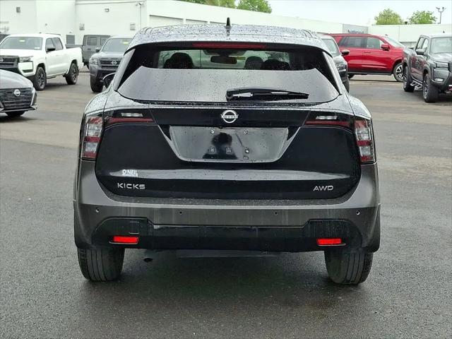 2025 Nissan Kicks SV Intelligent AWD