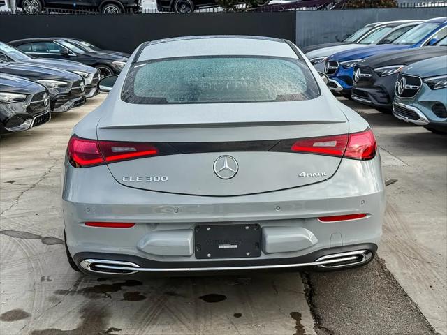2026 Mercedes-Benz E-CLASS E 300 CLE 300