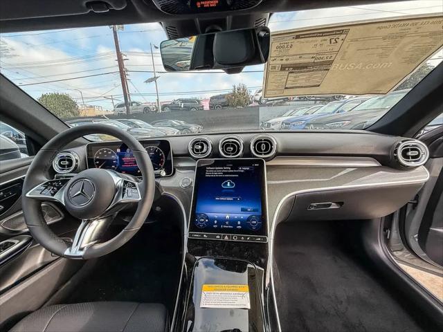 2026 Mercedes-Benz E-CLASS E 300 CLE 300