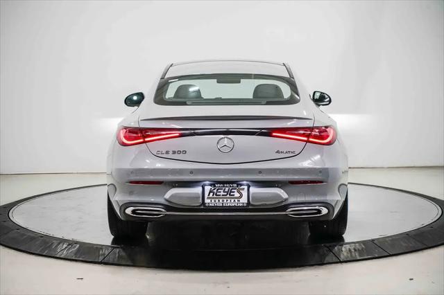 2026 Mercedes-Benz E-CLASS E 300 CLE 300