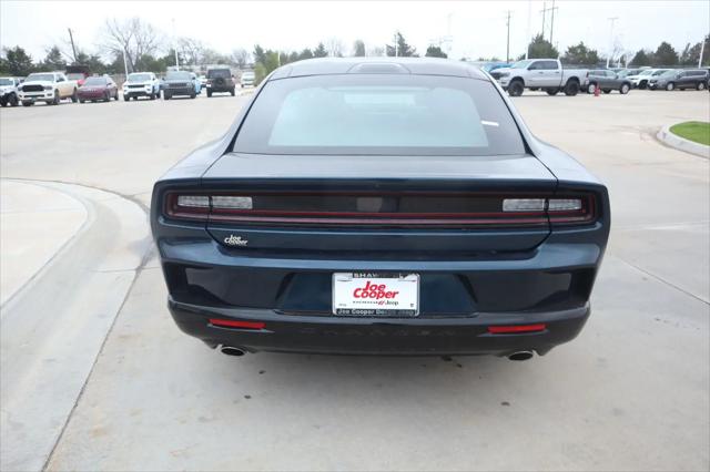2026 Dodge Charger R/T 2-Door AWD