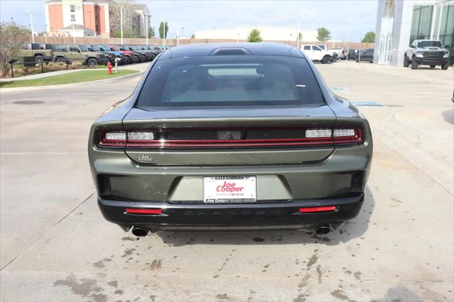 2026 Dodge Charger R/T 2-Door AWD