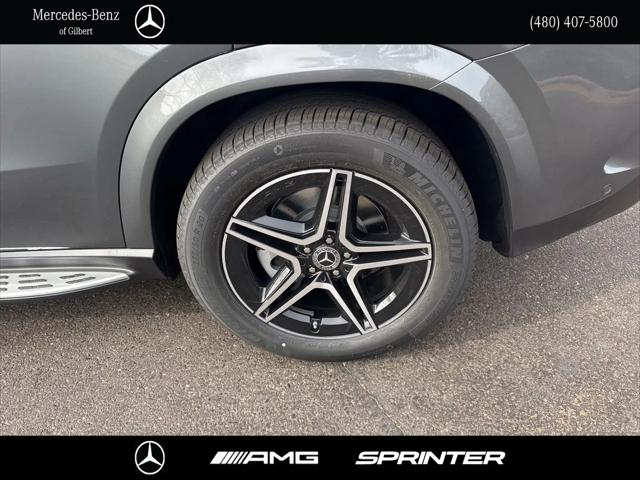 2026 Mercedes-Benz GLE 450 4MATIC