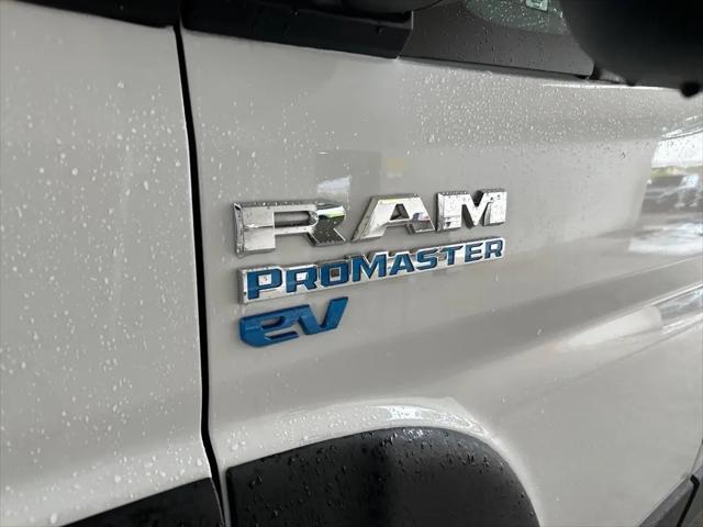 2024 Ram ProMaster Tradesman