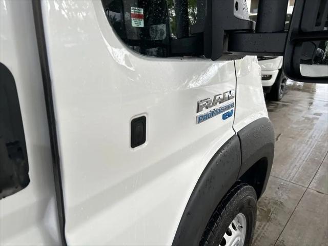 2024 Ram ProMaster Tradesman