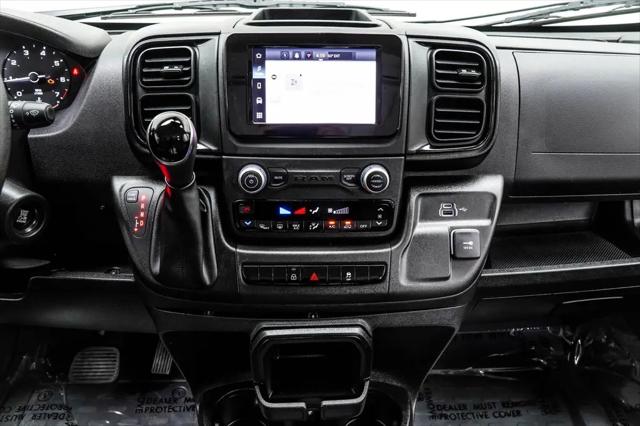 2025 Ram ProMaster 2500 Cargo Van Tradesman High Roof 136 WB w/Pass Seat