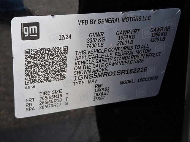 2025 Chevrolet Tahoe 2WD LS
