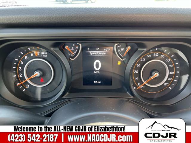 2026 Jeep Gladiator Sport