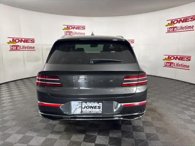 2026 Genesis GV80 2.5T Prestige AWD
