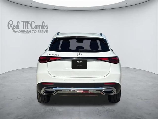 2025 Mercedes-Benz GLC SUV