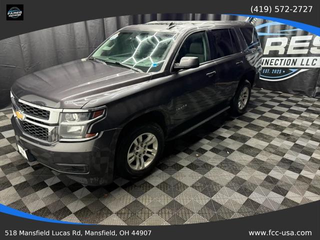 2015 Chevrolet Tahoe LT