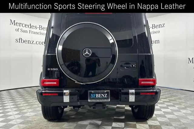 2023 Mercedes-Benz G 550 4MATIC