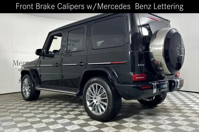 2023 Mercedes-Benz G 550 4MATIC