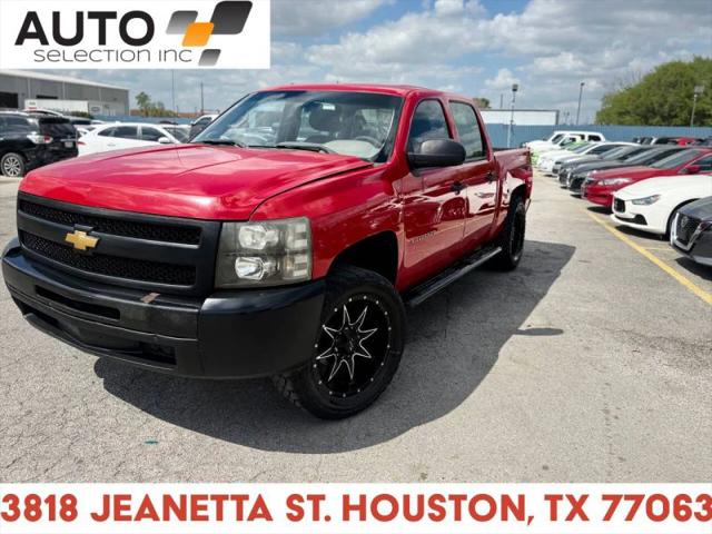 2012 Chevrolet Silverado 1500 Work Truck for sale in Houston, TX