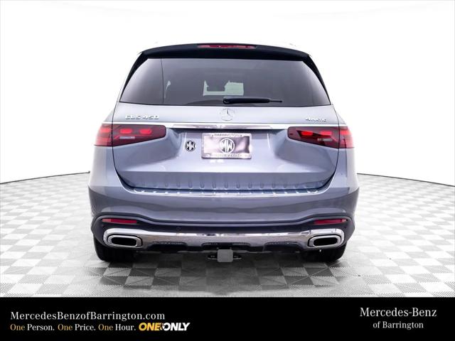 2026 Mercedes-Benz GLS GLS 450 4MATIC