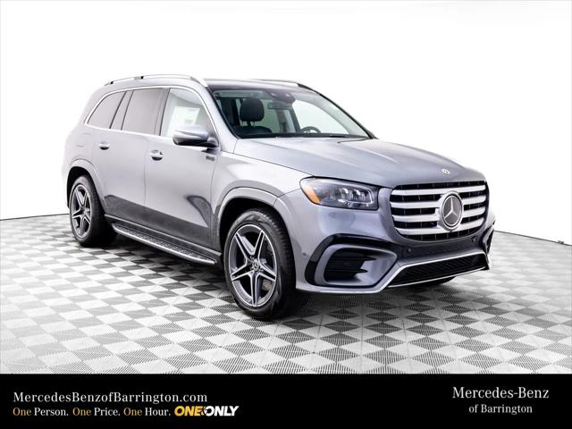2026 Mercedes-Benz GLS GLS 450 4MATIC