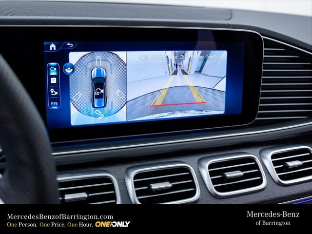 2026 Mercedes-Benz GLS GLS 450 4MATIC