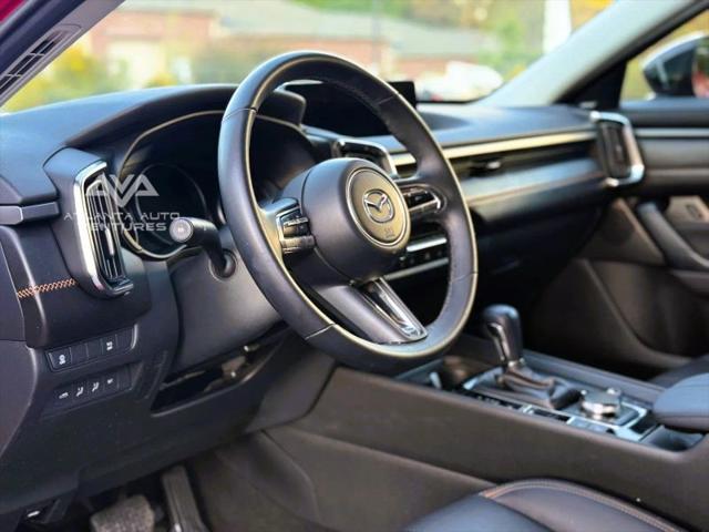 2025 Mazda CX-50 2.5 S Premium Plus Package