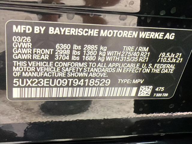 2026 BMW X5 xDrive40i