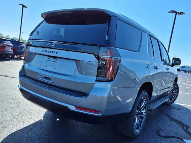 2026 Chevrolet Tahoe 4WD LS