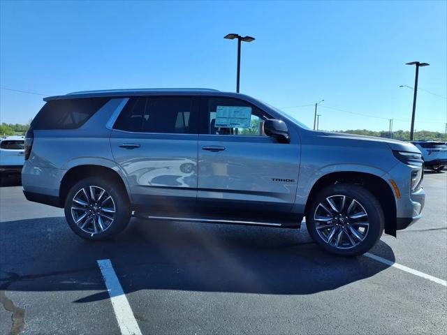 2026 Chevrolet Tahoe 4WD LS
